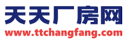 长春厂房出租出售|仓库出租|园区厂房出租-天天厂房网